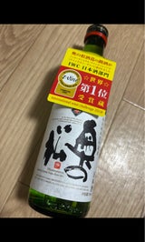 奥の松 特別純米 生貯蔵酒 瓶 300ml
