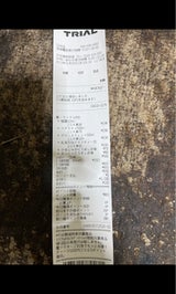 アサヒ ドデカミン PET 500ml