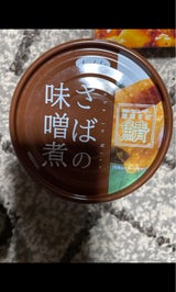 ノルレェイク さばの味噌煮 缶 190g