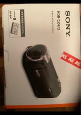 SONY ビデオカメラ HDR-CX470 W