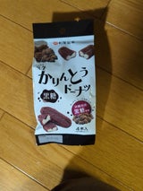 七尾製菓 半生かりんとうドーナツ ４本（七尾製菓）の口コミ・評判 