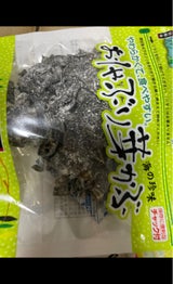 昆布森 おしゃぶり芽かぶ 85g