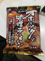 みなみかわ 新オホーツクの味噌ラーメン袋 200g