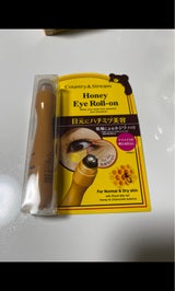 カントリー&ストリームナチュラルアイ ロールオン