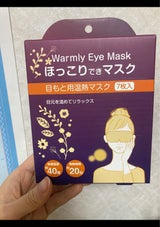 SD ほっこりできマスク 7枚