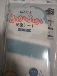 商品イメージ