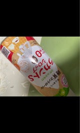 サラヤ ラカントS シロップ 280g