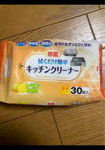 S T除菌キッチンクリーナー 30枚の商品写真