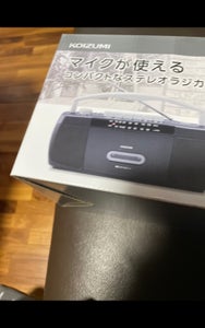 KOIZUMI SEIKI SAD−1223/Kの商品写真