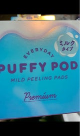 パフィーポッド ピーリングP MI 60P