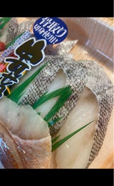 マルケー 寄せ鍋A 大