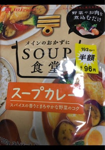 ミツカン　ＳＯＵＰ食堂　スープカレー　３００ｇの商品写真