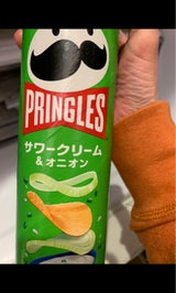 プリングルズ サワークリーム&オニオン 110g