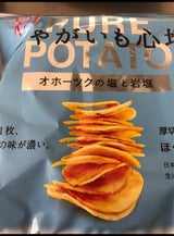 湖池屋 じゃがいも心地 合わせ塩味 58g