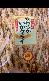 島谷 味の逸品いかフライ 110g
