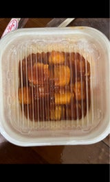 サトウ食品 餅入り鏡餅小飾りアマビエさま 66g