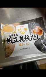 タベテだし麺北海道産帆立貝柱だし塩ラーメン112g