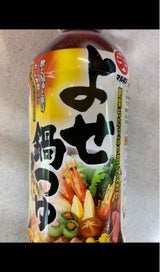 マルテン よせ鍋つゆ2倍 ペット 500ml