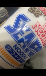 使用している写真