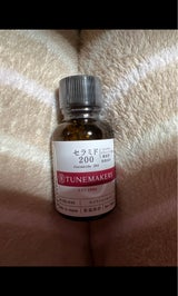 チューンM セラミド200 エッセンス 20ml