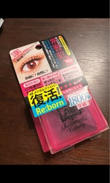 オートマティックビューティ(AB)メジカルファイバー AB-ME3