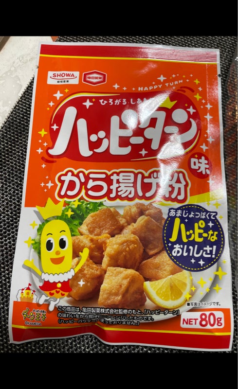 格安SALEスタート 味覇 から揚げ粉(80g*2袋セット)