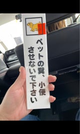 アイテック ファミリープレート KP215-9