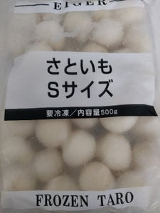 アイガー　里芋　５００ｇの商品写真