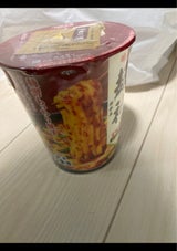 明星 麺神 宮崎辛麺 濃香激辛醤油 94g