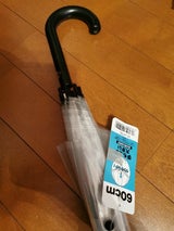 宮嶋 ポリエチレンPOE傘 JC 60Cm