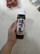 吉田ふるさと村 焼肉のたれ甘口 150ml
