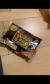寺沢 麦チョコ 75g