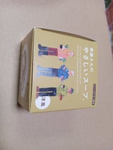 はとや製菓 青森さんのやさしいS 洋風 8.5g