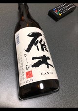 雁木 純米無濾過 ひとつ火 720ml