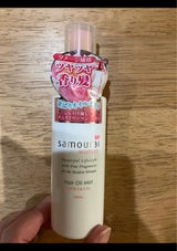 サムライウーマン ヘアオイルミスト 100ml