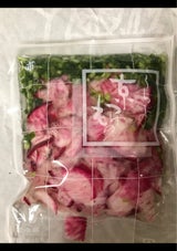 打田 刻み赤かぶら 150g