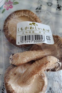 下川町　生椎茸菌床ＬＳ品のレビュー画像