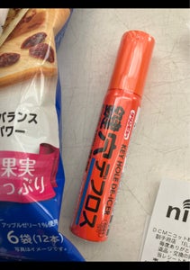タイホー 鍵穴DF(ハンガータイプ) 30mlのレビュー画像