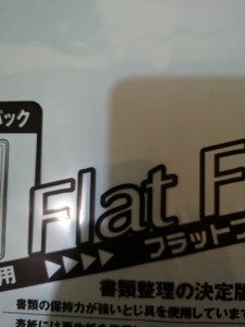 商品写真