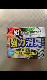 藤田光学 強力消臭 200g