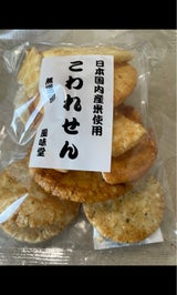 風味堂 こわれせん 160g