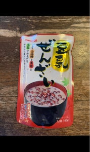 商品イメージ