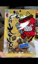 池田 ふくわけ 大吉豆 90g