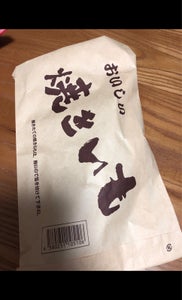 浦田 焼きいも 1本の商品写真