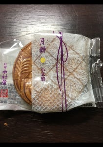 中村屋　餡月餅　１個の商品写真