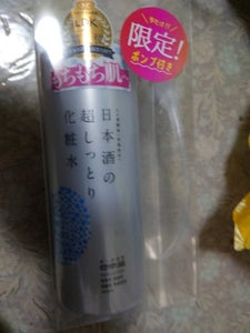 日本酒の保湿化粧水しっとり　５００ｍｌの商品写真