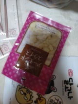 ヴァーチュ アーモンドスライス 22g