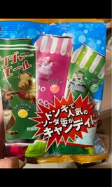 佐久間 サクマ式ソーダドロップス 100g