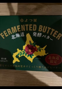 商品イメージ