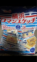 宝製菓 横浜ロマンスケッチ 129g